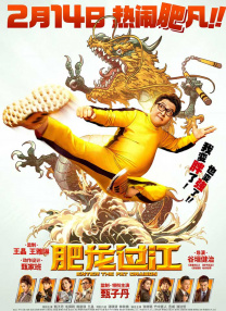 91在线视频一区