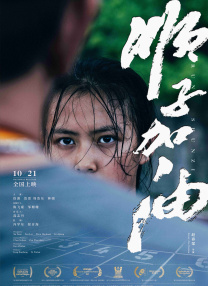 国产欧美精品一区二区三区–老狼