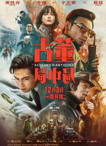 数学老师让我吃她的小兔兔