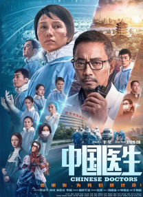 aika在线观看