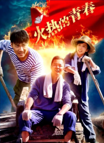 公公操媳妇
