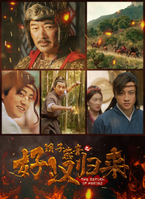 大尺度做爰戏