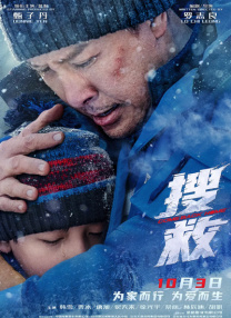 蜜桃开放时间