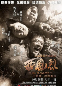 男生女生擦擦擦