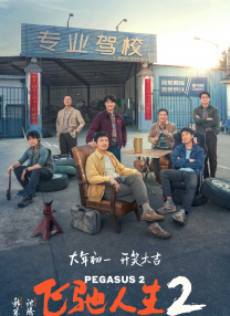 娇妻秘密进俱乐部穿环调教