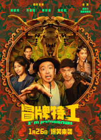 亚洲自拍中文字幕