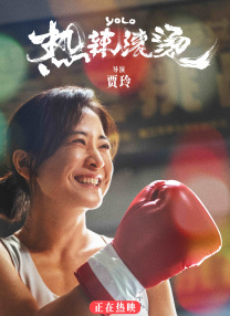久久精品福利
