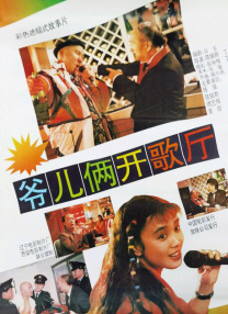 艳母动漫免费观看
