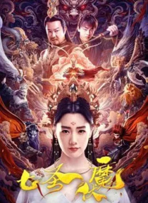 怡红院爽妇网