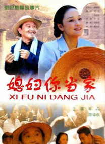亚洲第一在线