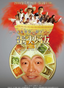 陈可心爱豆女神作品有哪些
