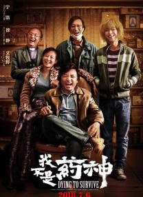 久视频精品线在线观看的亮点