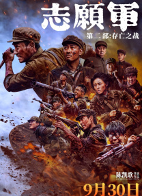 在线观看视频网站www色