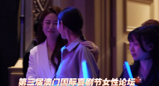 好吃的妈妈