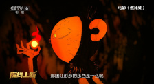 国产91麻豆视频