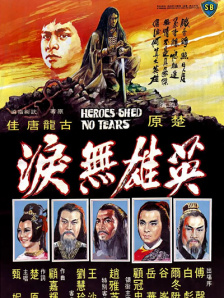 欧美丝袜在线视频