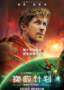 佐山爱av片作品在线播放