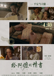 欧美第一视频