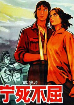 欧美在线播放成人a