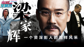 欧美日韩高清在线观看