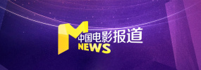 不知火舞g狂欢公园