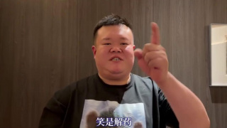 最新在线中文字幕