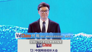 小花网络科技(深圳)有限公司