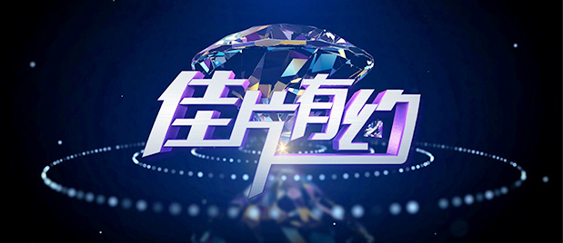 我的堂妹们