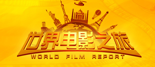 解雨臣被肉干高h潮文不断