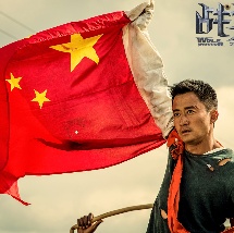 成人综合久久综合